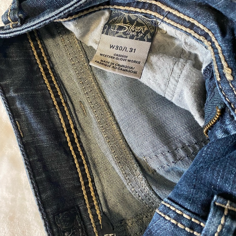Silver Berkley 30*31